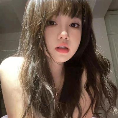 瑶池公主